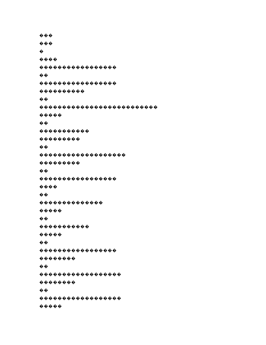 837064_2015_鸿海股份_2015年年度报告_2016-04-28.txt_第3页