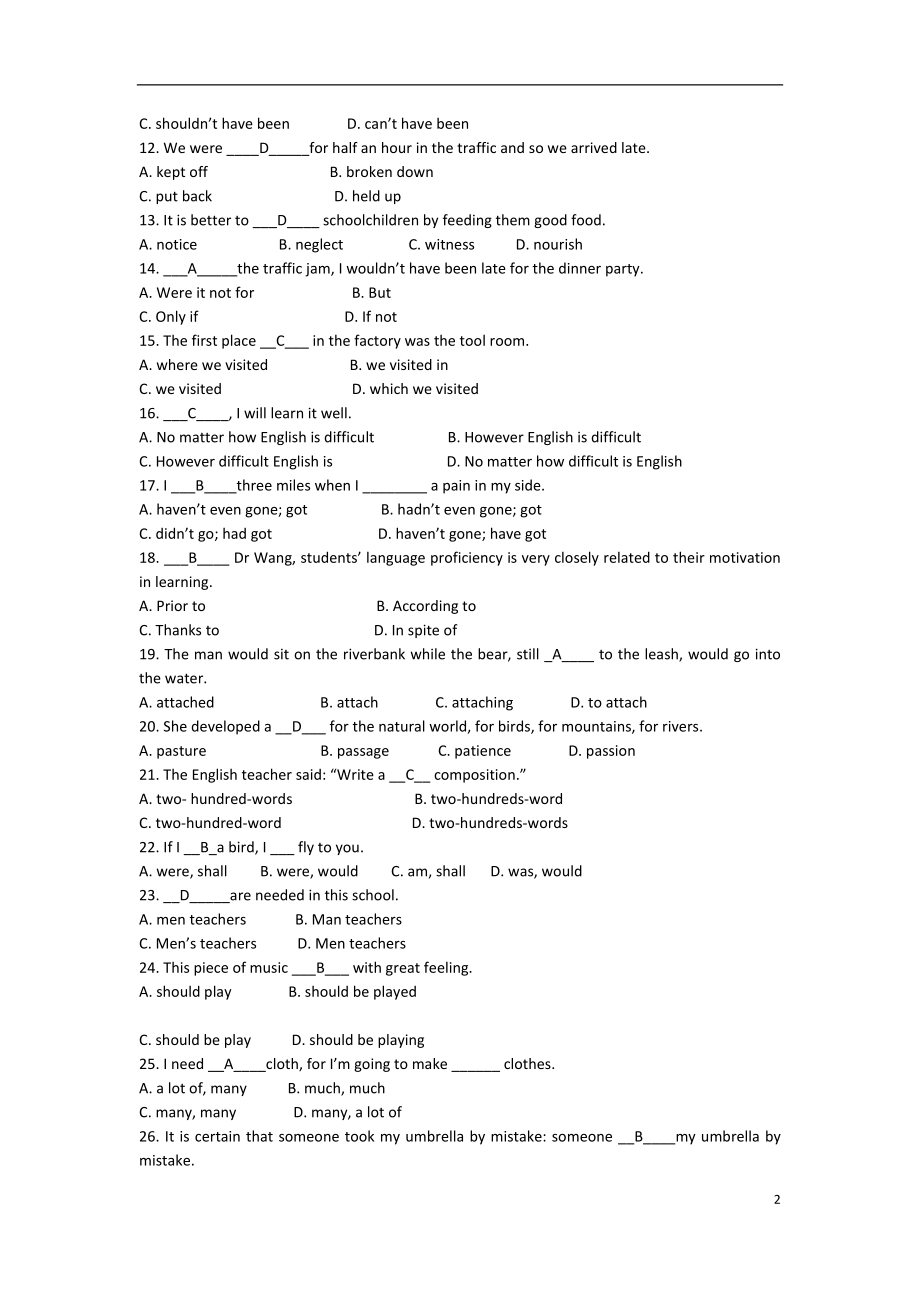 专科综合英语3期末复习资料.docx_第2页