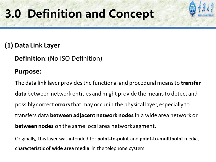 Chapter3+The+Data+Link+Layer.ppt_第3页