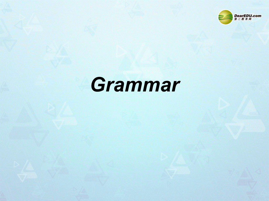 江苏省宜兴市屺亭中学七年级英语上册 7A Unit 7 Shopping Grammar课件 .ppt_第1页