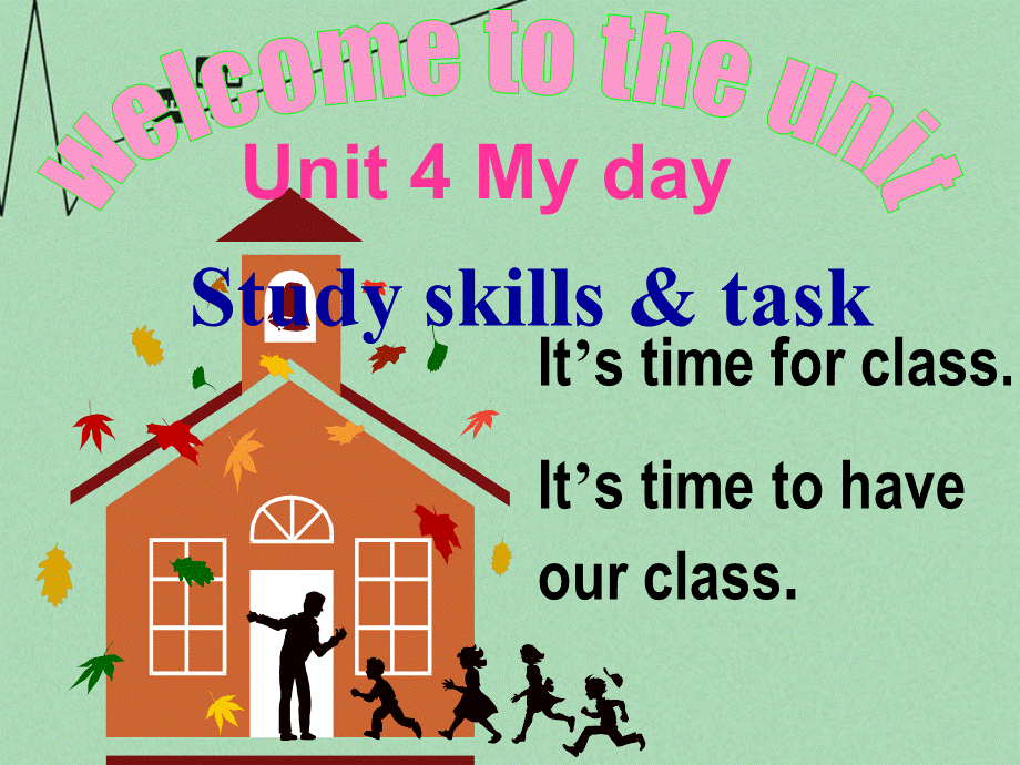 江苏省仪征市月塘中学七年级英语上册 Unit 4 My day Study skills task课件 .ppt_第1页