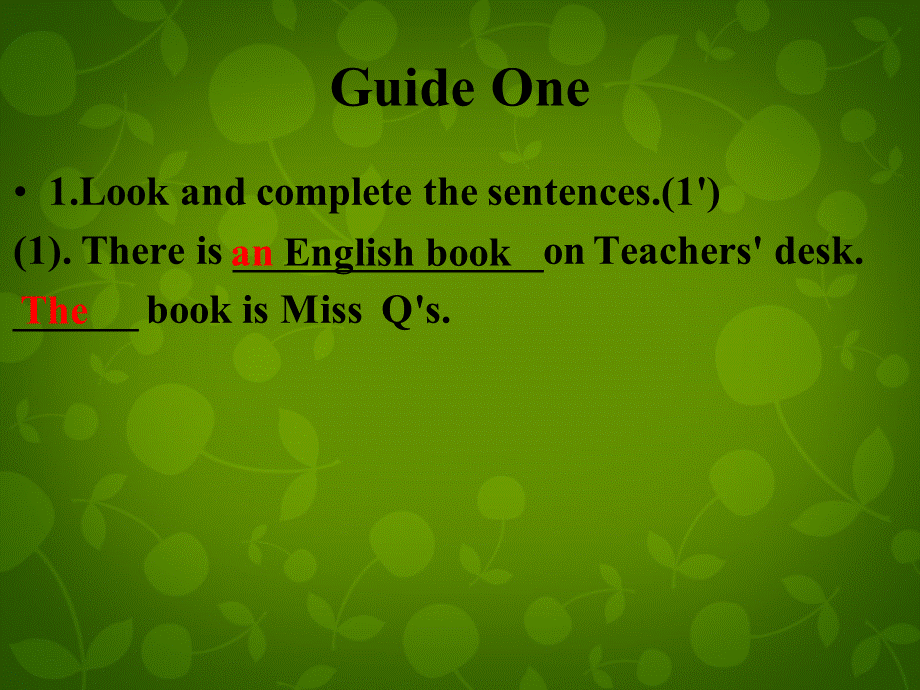 江苏省连云港市东海县晶都双语学校七年级英语下册 Unit 4 Finding your way Grammar课件 .ppt_第3页