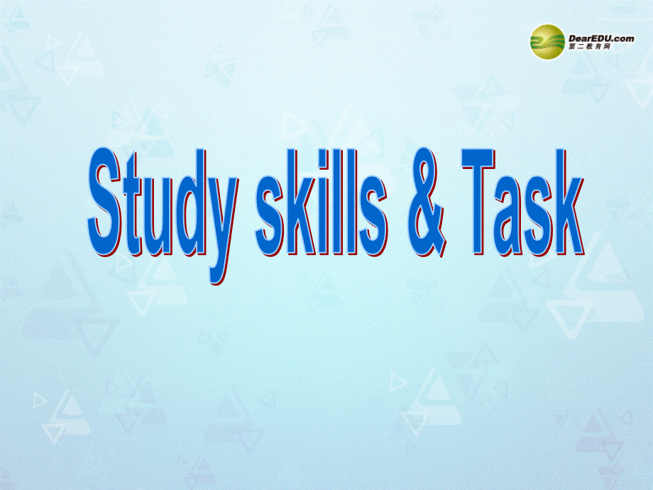 江苏省永丰初级中学七年级英语上册 Unit 8 Fashion Study skills & Task课件 .ppt_第2页