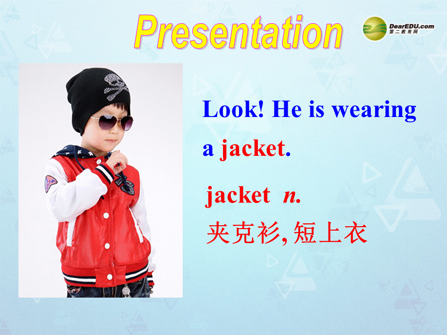 江苏省永丰初级中学七年级英语上册 Unit 8 Fashion Study skills & Task课件 .ppt_第3页