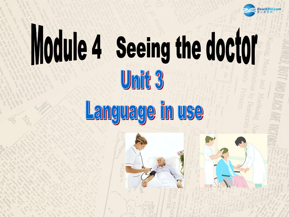 内蒙古满洲里市第五中学八年级英语上册 Module 4 Unit 3 Language in use课件2 .ppt_第1页