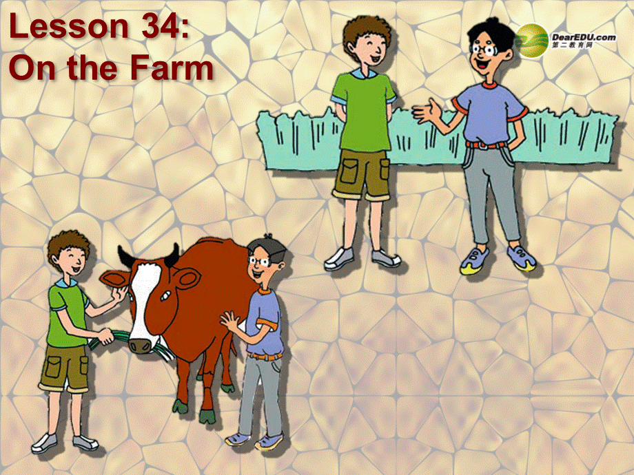 冀教初中英语七上《Lesson 34 On the Farm》PPT课件 (1).ppt_第1页