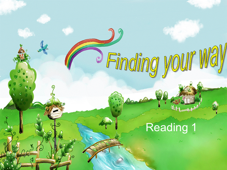 牛津译林初中英语七下Unit 4 Finding your way reading 1课件 .ppt_第1页