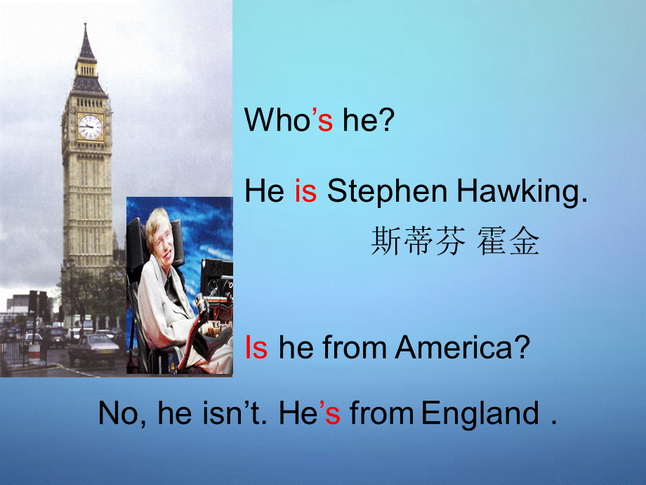 仁爱初中英语七上《Unit 1Topic 2 Where are you from》PPT课件 (1).ppt_第3页