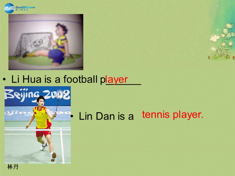 七年级英语上册 Unit 2 Let’s play sports! Reading课件 .ppt_第3页