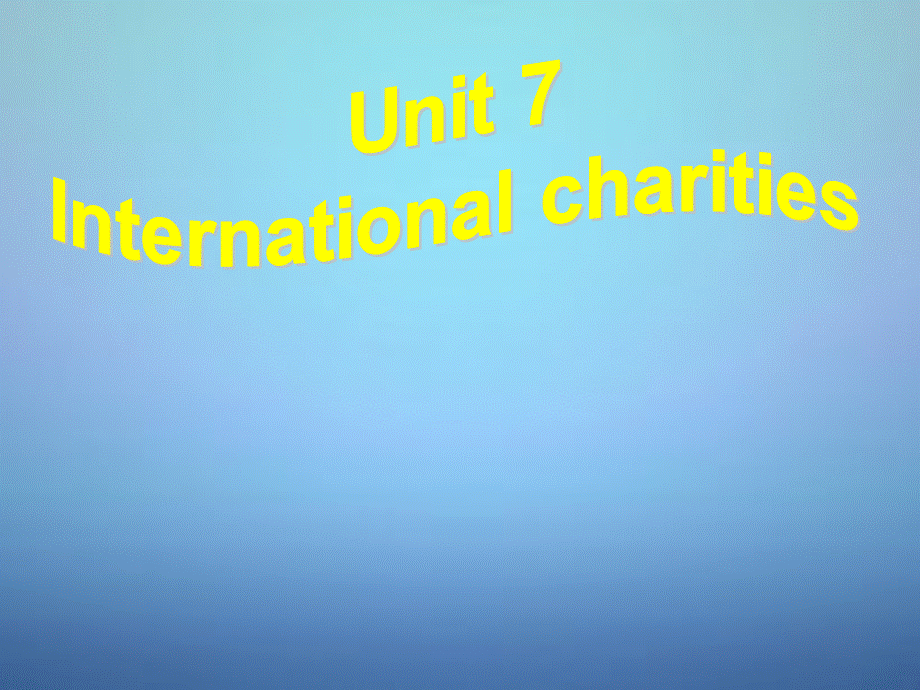 江苏省永丰初级中学八年级英语下册 Unit 7 International Charities Reading 3课件 .ppt_第2页