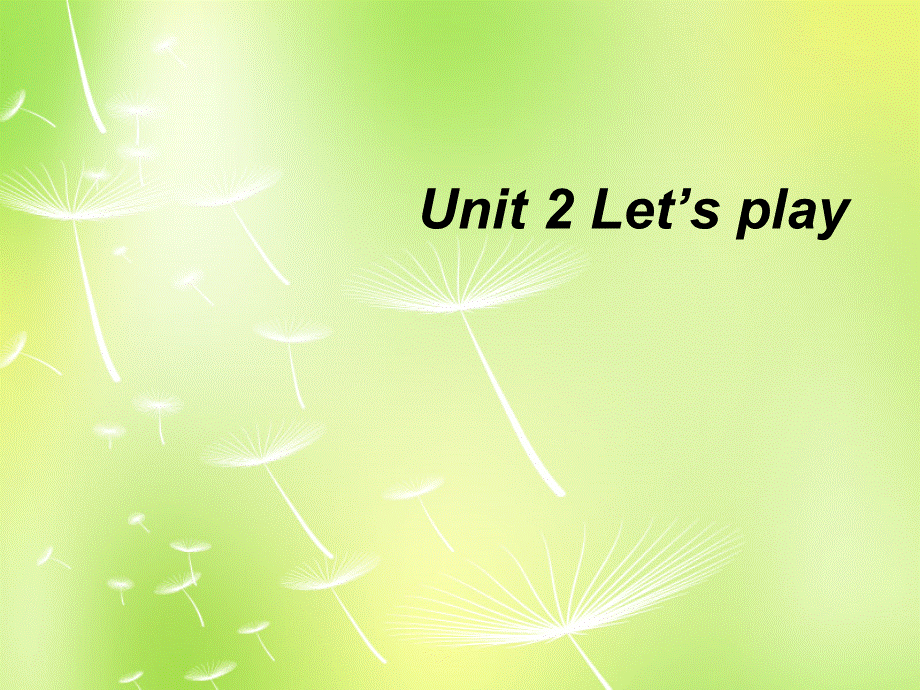 福建省福清第一中学七年级英语上册 Unit 2 Let's play sports课件 .ppt_第1页