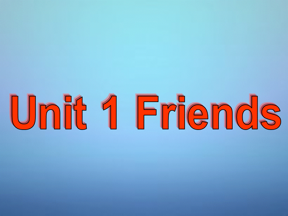 江苏省永丰初级中学八年级英语上册 Unit 1 Friends Grammar课件3.ppt_第1页