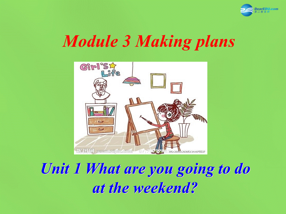 四川省华蓥市明月镇七年级英语下册 Module 3 Unit 1 What are you going to do at the weekend课件1 .ppt_第1页