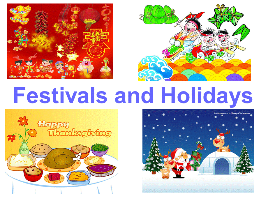 北师大版八年级英语下册课件：Unit 3 Festivals and Holidays Lesson 7 Chinese New Year 第一课时.ppt_第1页