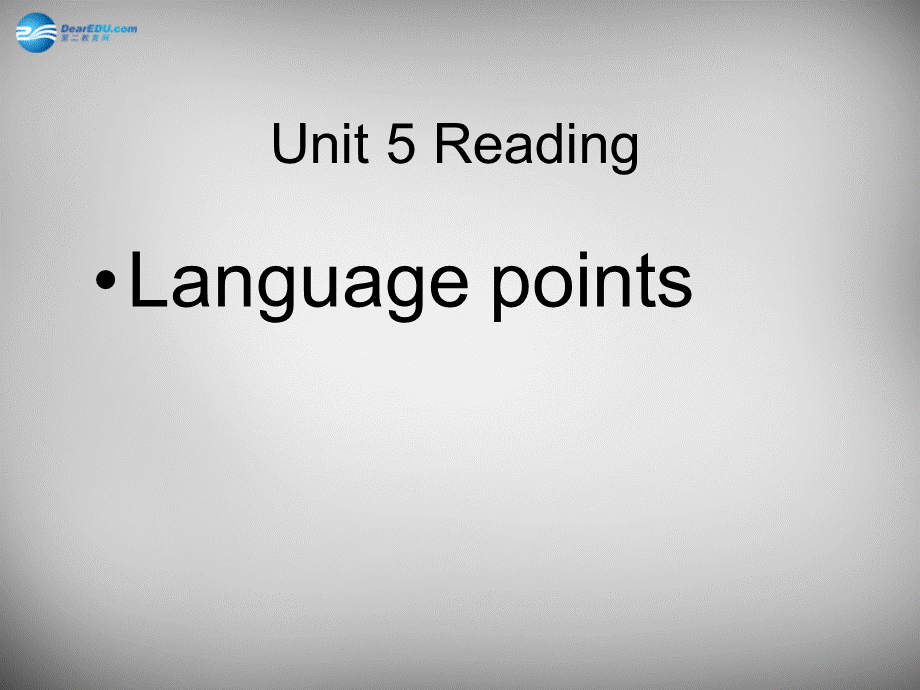 江苏省永丰初级中学七年级英语上册《Unit 5 Let’s celebrate Language points》课件 .ppt_第1页