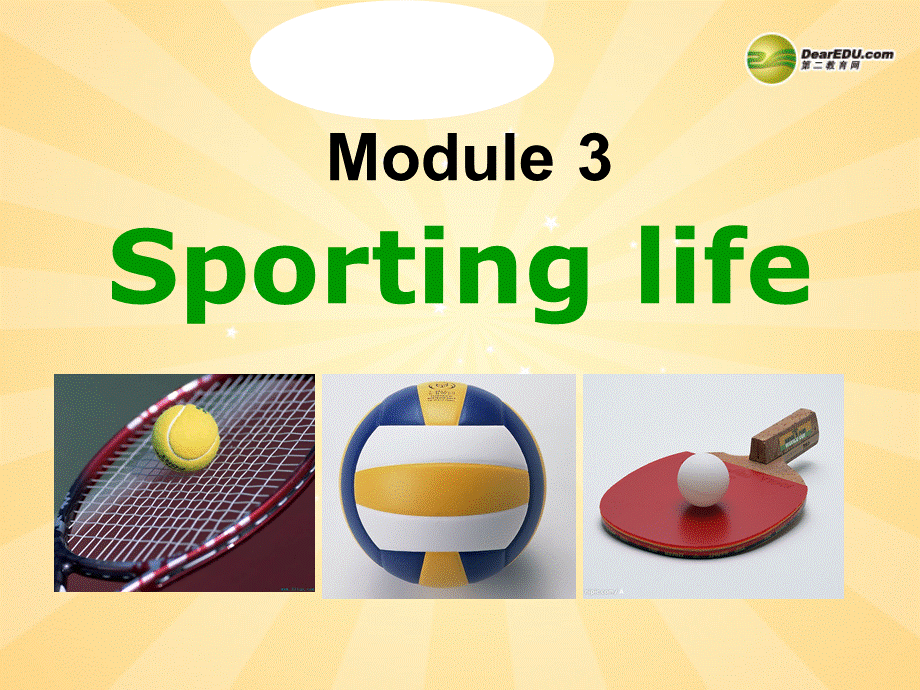 安徽省长丰县下塘实验中学八年级英语上册 Module 3 Sports Unit 1 Nothing is more enjoyable than playing tennis课件 .ppt_第2页