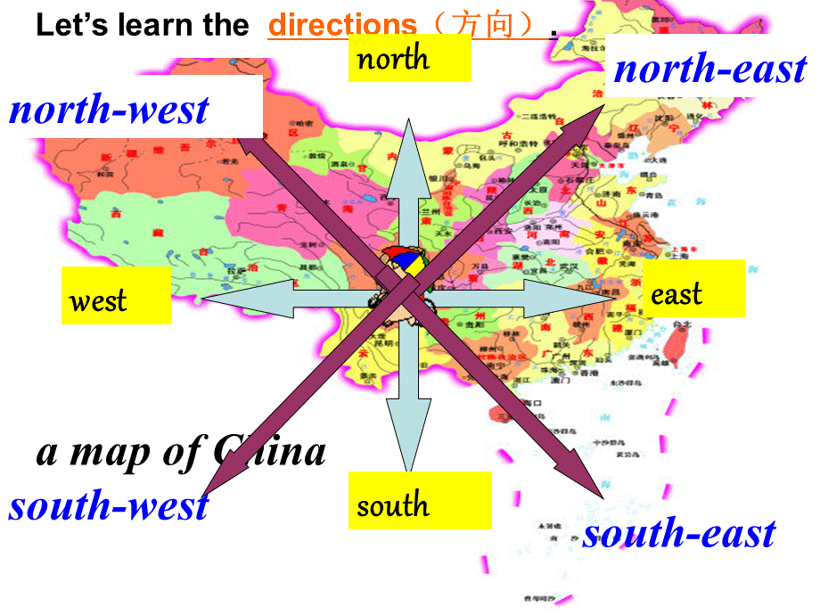 牛津译林初中英语七下Unit 4 Finding your way Welcome 1课件 .ppt_第3页