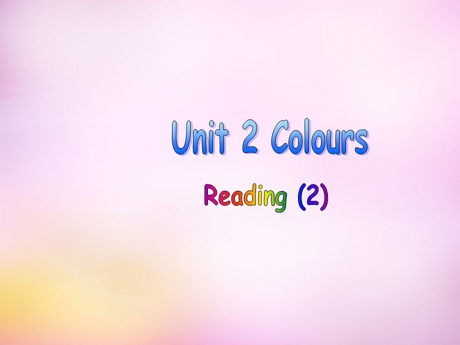 江苏省镇江市句容天王中学九年级英语上册 Unit 2 Colour Reading 2课件 .ppt_第1页