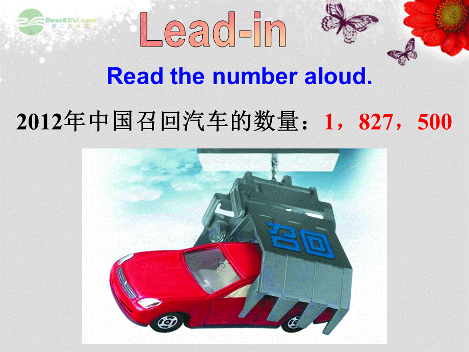 八年级英语上册 Module 9 Population Unit 3 Language in use课件 .ppt_第3页