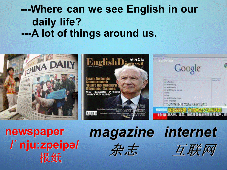 浙江省平阳县昆阳镇第二中学八年级英语上册《Module 1 Unit 1 Let’s try to speak English as much as possible》课件 .ppt_第2页