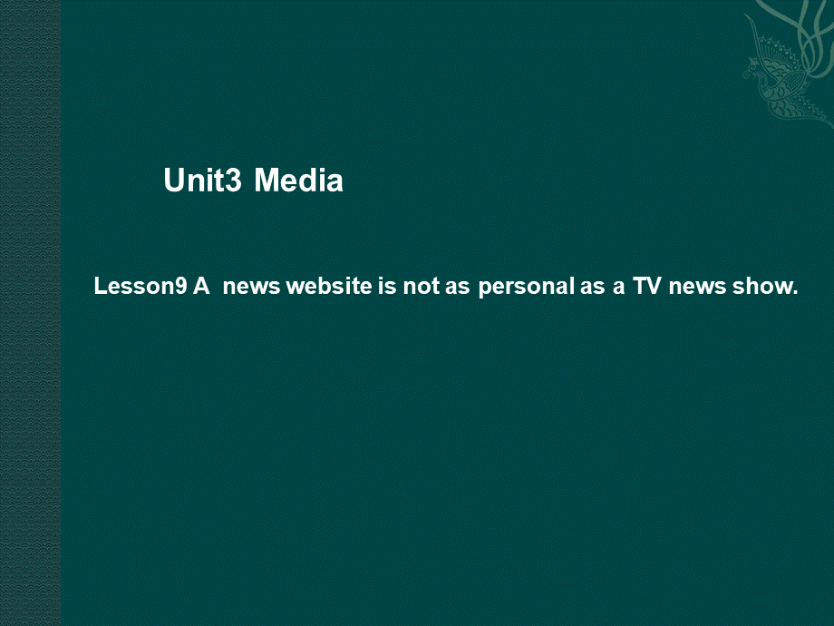 北师大初中英语九上《Unit 3 The Media》PPT课件 (19).ppt_第1页