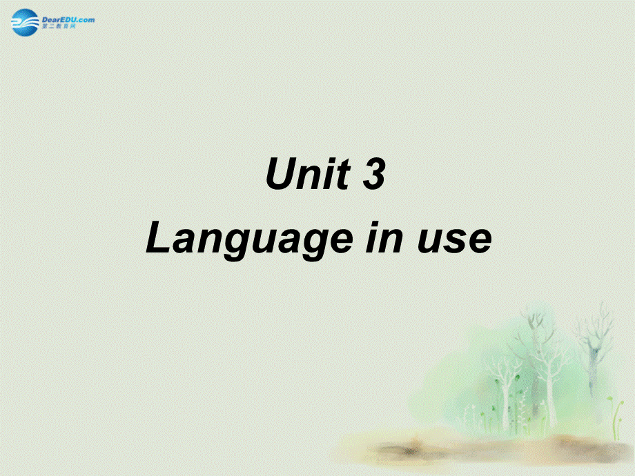 七年级英语上册 Module 5 My school day Unit 3 Language in use课件 （新版）外研版.ppt_第2页