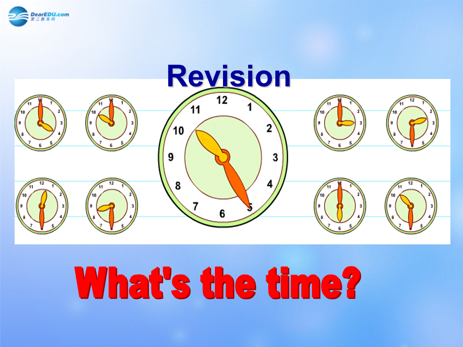 辽宁省凌海市石山初级中学七年级英语上册 Module 5 Unit 2 We start work at nine o’clock课件 （新版）外研版.ppt_第2页