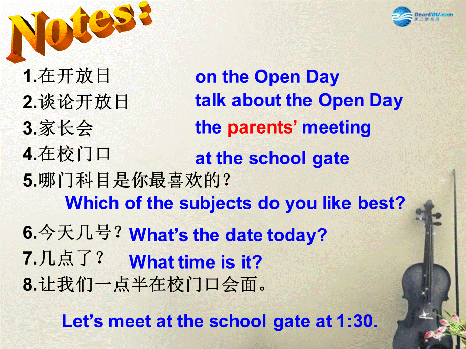 新七年级英语上册 Unit 3 Welcome to our school Reading课件 .ppt_第2页