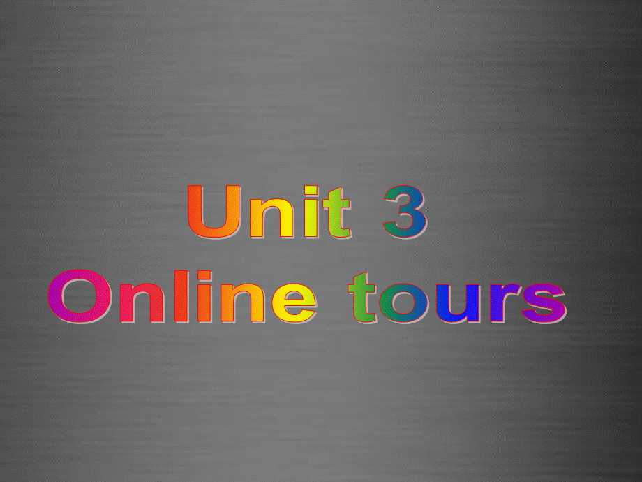 江苏省盐城市盐都县郭猛中学八年级英语下册《Unit 3 Online tours Integrated skills》课件 .ppt_第1页