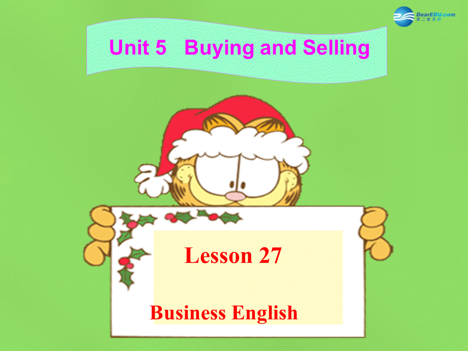 冀教初中英语八下《Lesson 27 Business English》PPT课件 (1).ppt_第1页