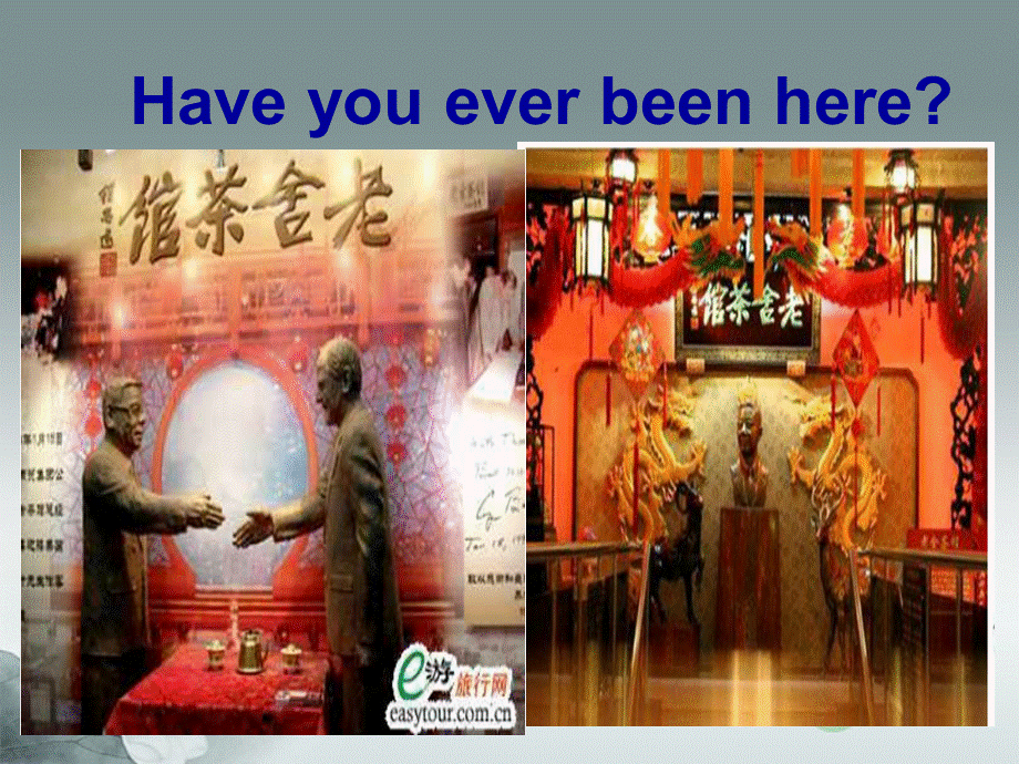 八年级英语上册 Module 5 Lao She Teahouse Unit 1 I wanted to see the Beijing Opera课件1 .ppt_第3页