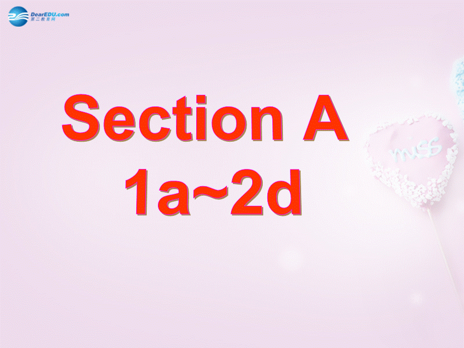 八年级英语上册 Unit 4 An old man tried to move the mountains SectionA 1a-2d精品课件 .ppt_第2页