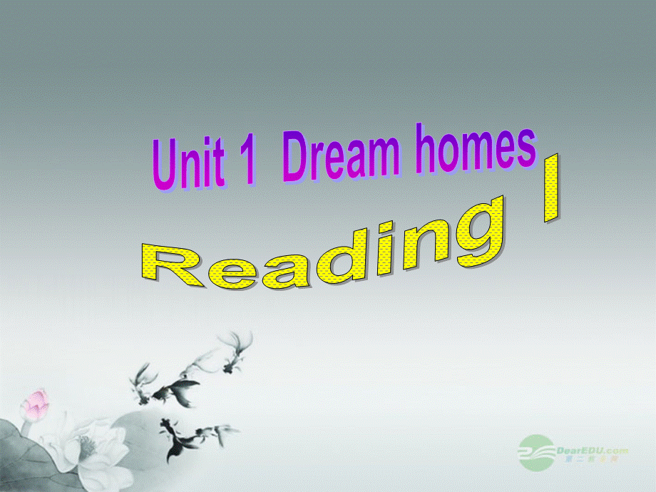 牛津译林初中英语七下Unit 1 Dream homes》Reading I课件 .ppt_第1页