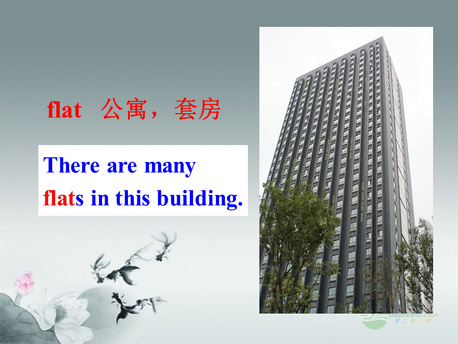 牛津译林初中英语七下Unit 1 Dream homes》Reading I课件 .ppt_第3页