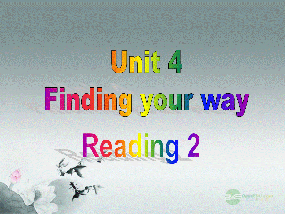 牛津译林初中英语七下Unit 4 Finding your way》Reading 2课件 .ppt_第1页