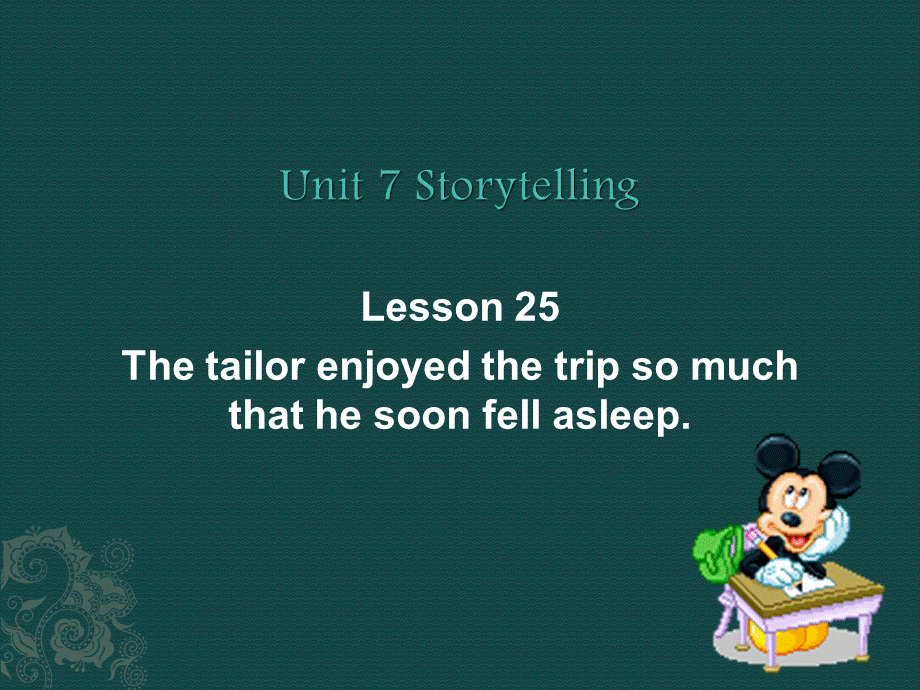 北师大初中英语九下《Unit 7 Storytelling》PPT课件Lesson 25 (2).ppt_第1页