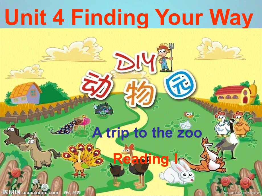 牛津译林初中英语七下Unit 4 Finding your way Reading 3课件 .ppt_第1页