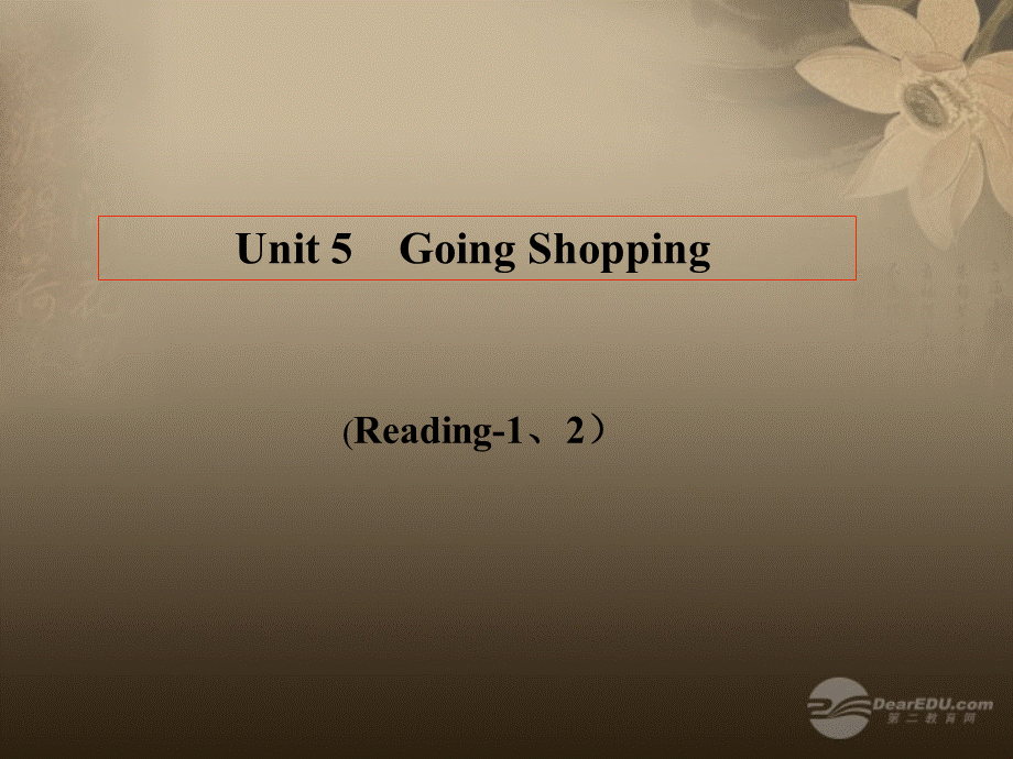 江苏省宜兴市屺亭中学七年级英语上册 7A Unit 7 Shopping Reading课件 .ppt_第1页