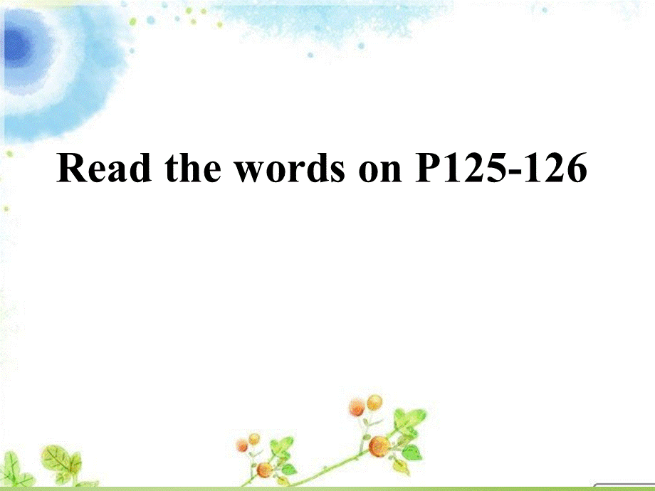 江苏省永丰县初级中学八年级英语上册 Unit 2 School life Revision课件.ppt_第2页