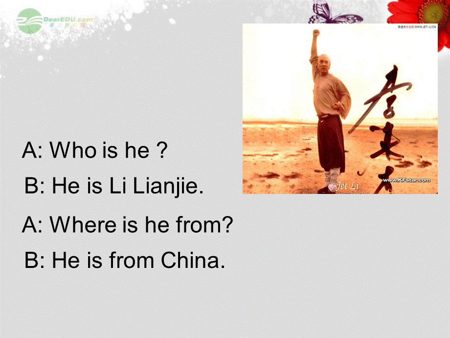 仁爱初中英语七上《Unit 1Topic 2 Where are you fromC》PPT课件 (2).ppt_第2页