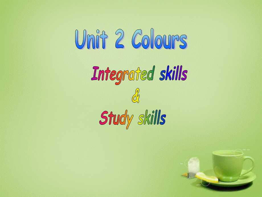 江苏省苏州市高新区第三中学校九年级英语上册《Unit 2 Colour Integrated skills & Study skills》课件 .ppt_第1页