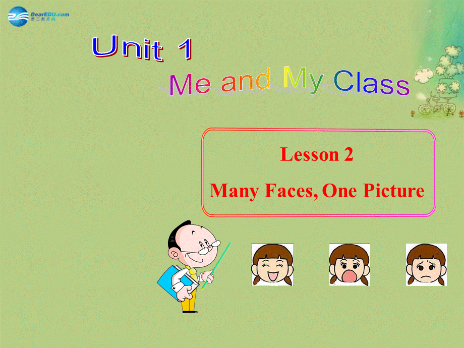 冀教初中英语八上《Lesson 2 Many Faces, One Picture》PPT课件 (1).ppt_第1页