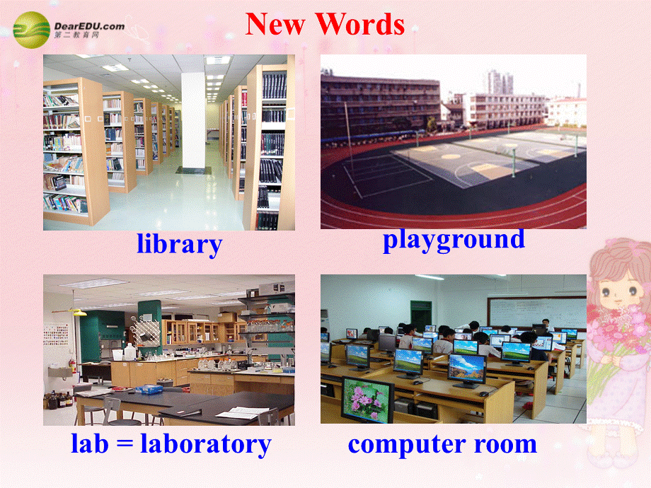 仁爱初中英语七下《Unit 5Topic 2 A few students are running around the playgroundA.》PPT课件 (2).ppt_第3页