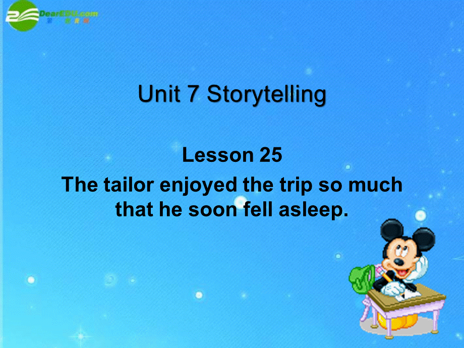 北师大初中英语九下《Unit 7 Storytelling》PPT课件 (1).ppt_第1页