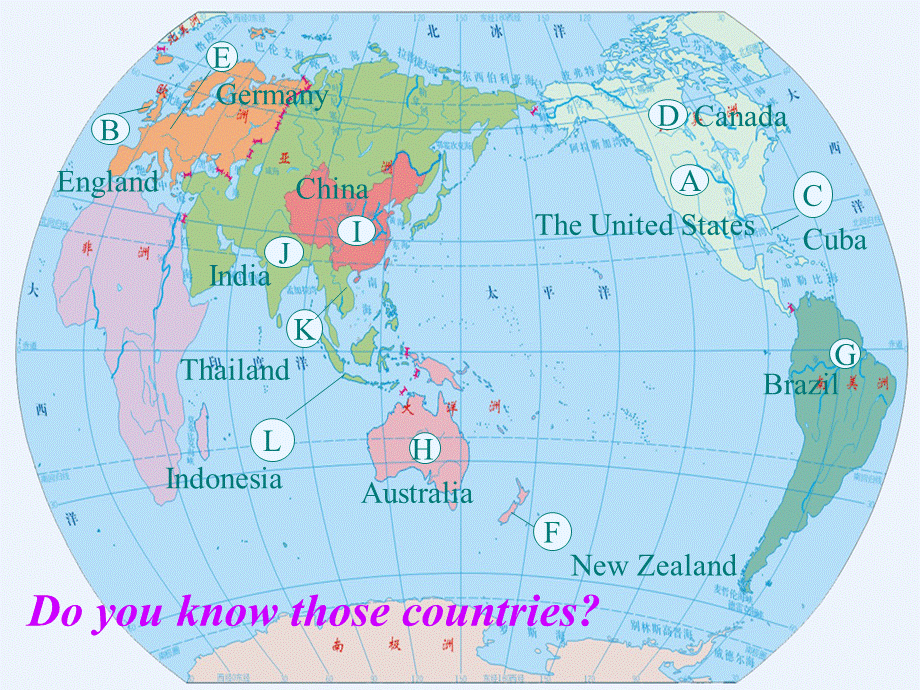 仁爱初中英语七下《Unit 8Topic 2 The summer holidays are comingC.》PPT课件 (2).ppt_第3页