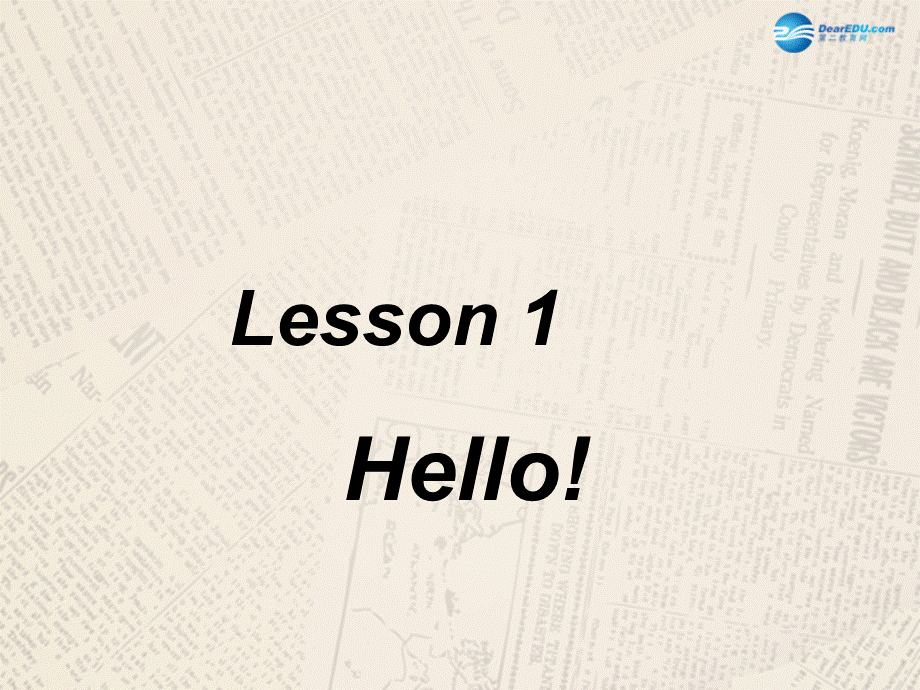 冀教初中英语七上《Lesson 1 Hello!》PPT课件 (3).ppt_第2页