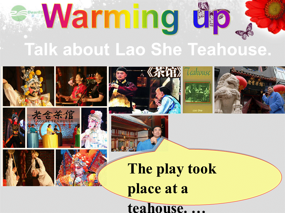 八年级英语上册 Module 5 Lao She Teahouse Unit 3 Language in use课件1 .ppt_第3页