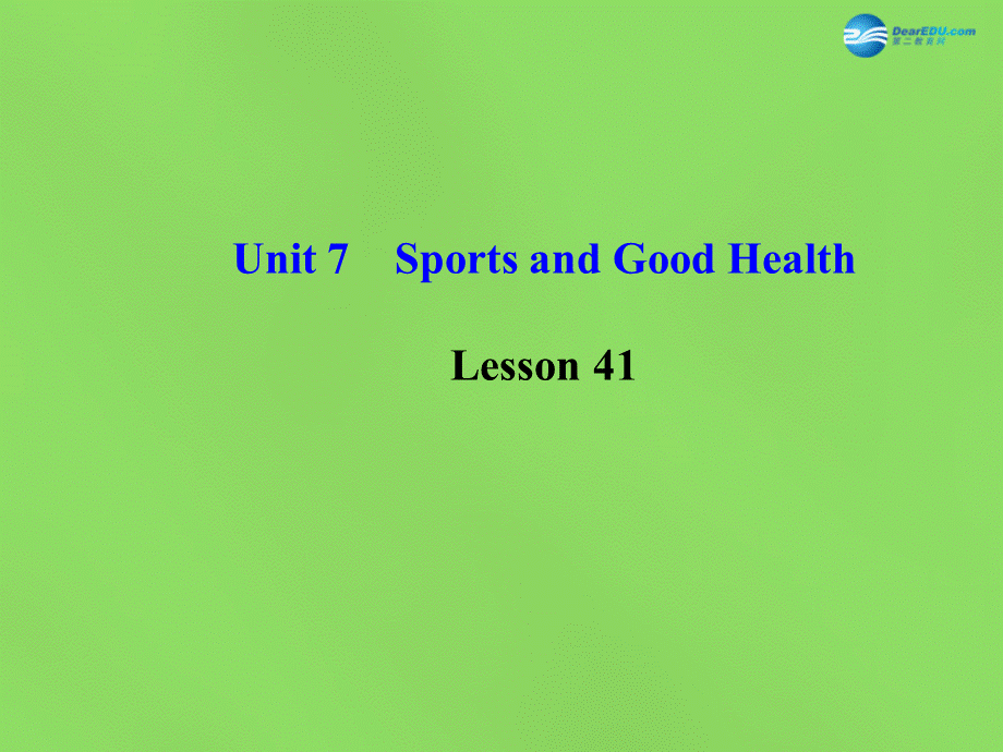 冀教初中英语七下《Lesson 41 Were People Healthy Then》PPT课件 (1).ppt_第1页