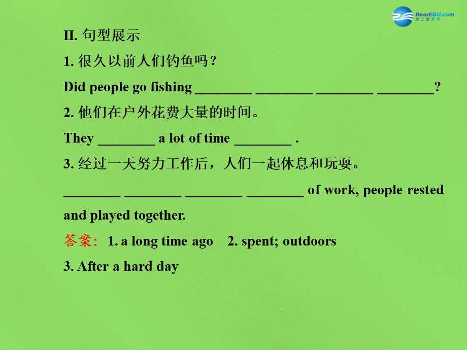 冀教初中英语七下《Lesson 41 Were People Healthy Then》PPT课件 (1).ppt_第3页