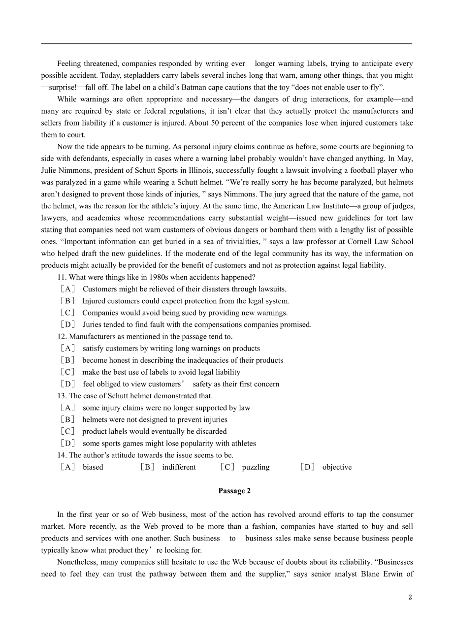 1999年考研英语真题及解析 .pdf_第2页